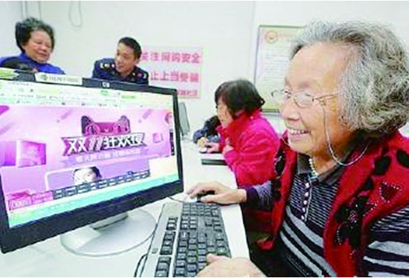 港媒：中国着力提振老年群体消费