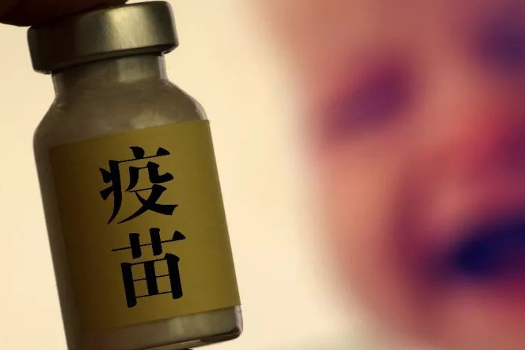 辉瑞拒绝向中国提供新冠肺炎疫苗？假消息！