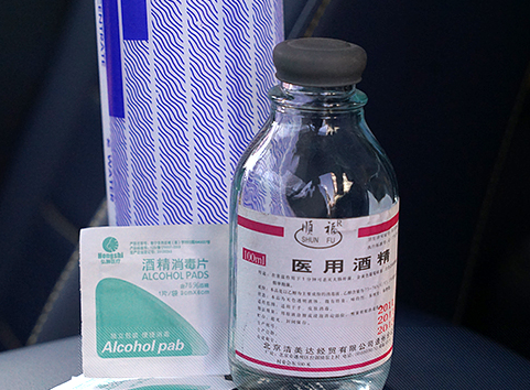 酒精、84消毒液、二氧化氯、碘伏...消毒剂如何正确用