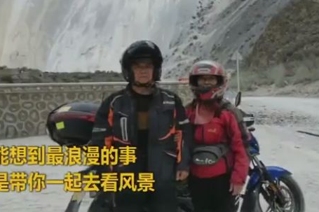 为了老伴不晕车，骑小摩托去旅行