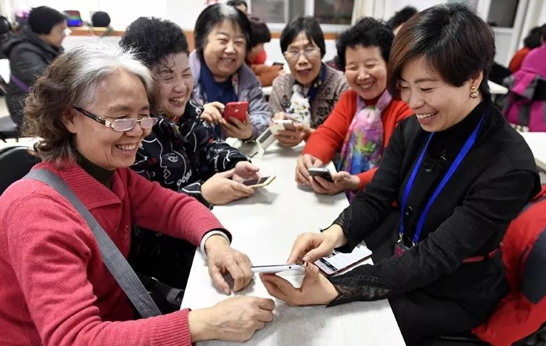 数字技术要用来构建老年友好型社会