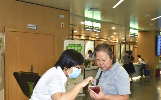 “湘医保”(电子凭证)服务平台启用，看病买药只需带部手机