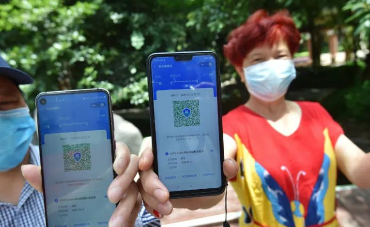 湖南省核酸检测预约和报告查询系统上线