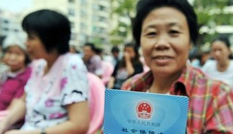 郴州：10月底将实现城乡居民养老保险全覆盖