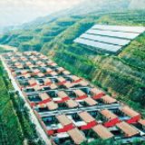 央企扶贫地标