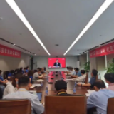 深圳经济特区建立40周年！听了总书记的讲话，他们这样说