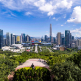 【地评线】深圳特区四十年：改革是根本，开放是必然