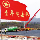 抗疫斗争为中国青年增添了怎样的精神气质？
