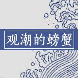 观察 | 这届连“开幕式”都没有的农博会，为何更显水平？