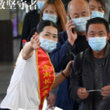 【地评线】齐鲁图评：“迟到的春节”让家国更紧密，让我们一起致敬这些平凡的坚守者