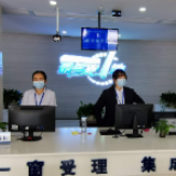 切实推动基层治理减负增效 提升国家治理效能