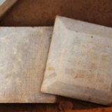 颜真卿真迹首次考古发现!这事意义有多大?