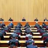 夯实中国之治的制度根基