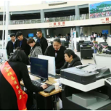优化营商环境 云南取消14项行政权力审批