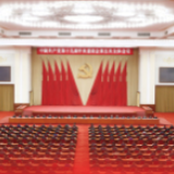 第一观察|这位网友的建议写入了党中央文件
