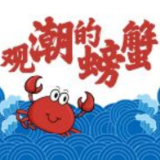 诗歌原乡，汨罗文旅有了魂