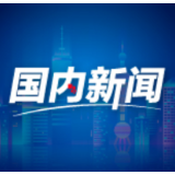 【地评线】大众锐评：“咖啡熊掌”太暖了，让残疾人共享时代暖阳