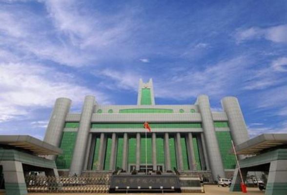 湘潭中院专业法官会议制度入选最高人民法院第十批司法改革案例