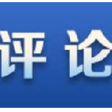 湘声：抓住农业机械化这个“牛鼻子”