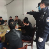 诈骗团伙聚餐喊加菜，上菜的是持枪特警