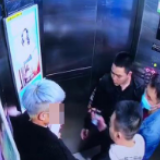 男子花五千余元拜师学诈骗，学成后首次作案被抓
