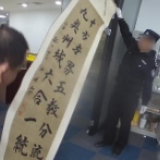 货车司机变身“文玩专家”？警方揭露“文玩诈骗”新套路