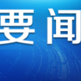美媒:医学界认为,美国新冠肺炎死亡病例数据存在漏报