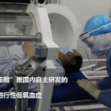 致敬！向每一个全力以赴的“你”