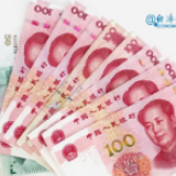 出口退税税率变了！“缺钱”企业能“解渴”吗？