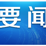 《见证》完整版来了！中国战“疫”英雄影像档案这样诞生