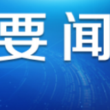 浦东30年究竟发生了什么？一张图带你看变化