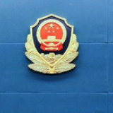 公安部对13名重大涉黑涉恶逃犯发布A级通缉令