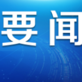 扶贫办：贫困劳动力转移就业突出“五个优先”