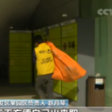 北京：常态化防疫 社区增加人性化服务