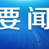 这个数字，痛！