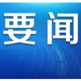 “超级月亮”等多个精彩天象将在5月天宇轮番上演