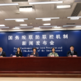 国家卫生健康委已向吉林舒兰派出工作组