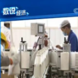 数说中国经济：惠企支持力度加大 惠民促消费市场复苏