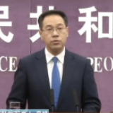 第二届“双品网购节”带动网络零售额超4300亿元 新老国货表现亮眼