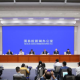 国家卫生健康委：拒绝世卫组织去武汉的说法不符合事实