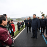 从习近平的三次“寻山访水”中感受这个理念