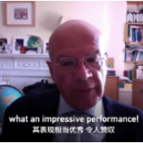 中国疫情应对失败？英国知名学者：事实胜于雄辩！不质疑中国有些国家脸往哪儿放？