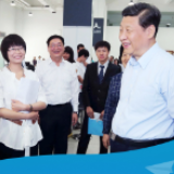 建功新时代！重温“五四百年”习近平的青春寄语