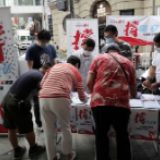 “国不安，家不宁”——香港逾200万市民签名支持全国人大涉港决定