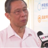 独家视频丨钟南山说这两件事是目前抗疫最重要的
