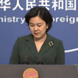 外交部：面对病毒 中美应成为并肩战斗的战友而不是敌人
