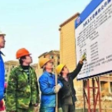 人社部公布2020年首批拖欠农民工工资“黑名单”