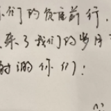 女孩吃火锅听到隔壁是驰援武汉护士 默默为他们买单并留下这句话