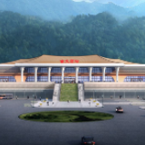 “最美扶贫高铁”张吉怀铁路芙蓉镇站开工建设