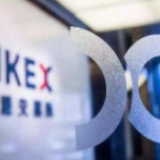 中概股纷纷回流香港说明了什么